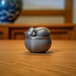 Miniature